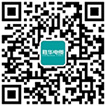 微信二维码-上海海角社区
有限公司电线海角社区
厂家